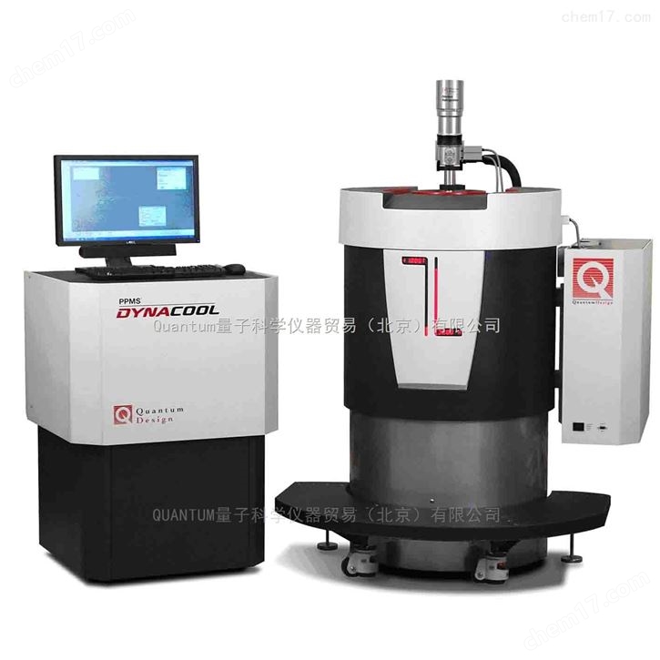 *無液氦綜合物性測量系統(tǒng)