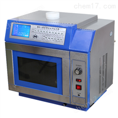 微波化學反應器