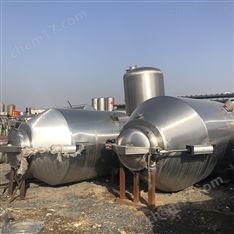 電加熱提取罐供應商