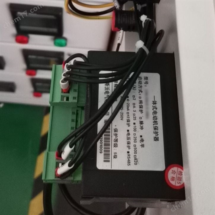 嵌入式電動(dòng)機(jī)保護(hù)器開(kāi)孔91*45數(shù)碼管顯示