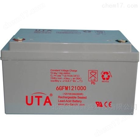優特UTA蓄電池6GFM121000 12V100AH C20尺寸