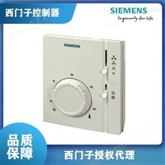 北京RAB11.1西門子溫控器