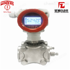進口加拿大文特斯WINTERS壓力變送器LY39