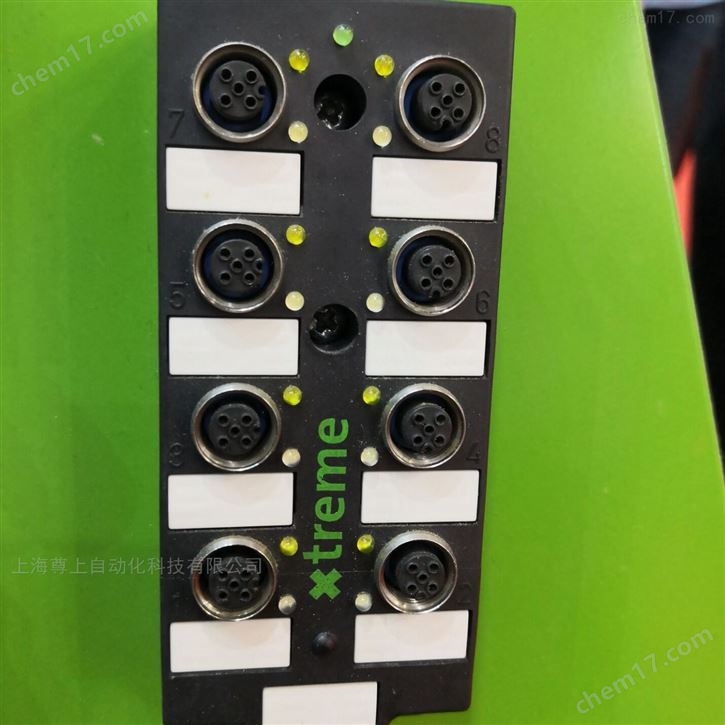 穆爾MVK金屬模塊55530