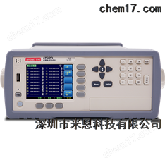 安柏anbai AT5120多路電阻測(cè)試儀