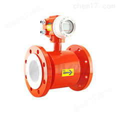 水冷機組管道式電磁流量計