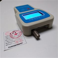 2021新款實(shí)用型粉塵濃度檢測(cè)儀
