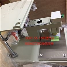 日本旭精工ASAHI王研式透氣儀