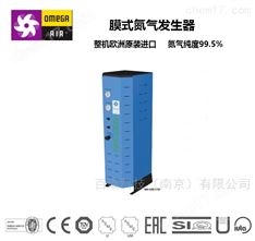 液質(zhì)聯(lián)用儀LCMS分體式氮?dú)獍l(fā)生器