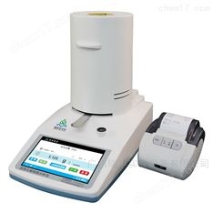 冠亞CS-368GL石膏三相分析儀CS-688GL CS-859GL紅外水分測定儀