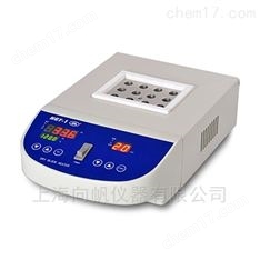干式恒溫器