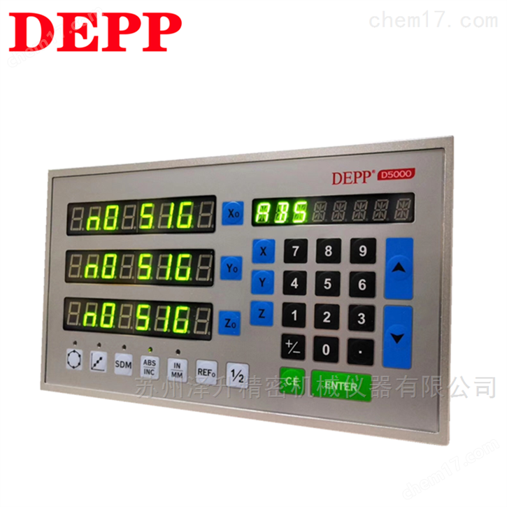 DEPP D5000-3球柵數(shù)顯表