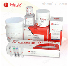 Ethinylestradiol 炔雌醇