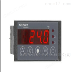 Stoerk ST710-PWHVR.126 900310.050溫控器