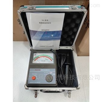 NL3103A绝缘电阻测试仪
