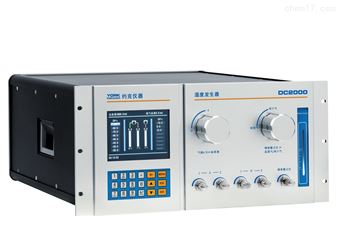 DC2000低濕度發(fā)生器