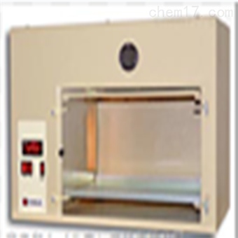 德國(guó)孵化器產(chǎn)品