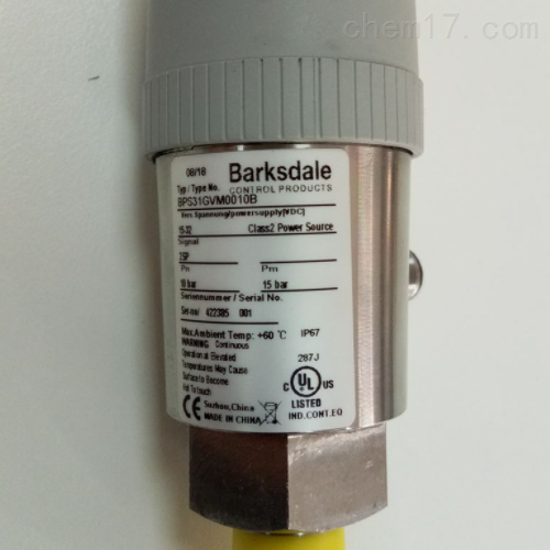 叠础搁碍厂顿础尝贰巴士德液位计现货