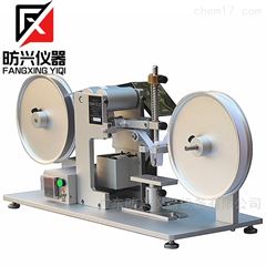 FX-017电镀涂层丝印RCA纸带耐磨试验机