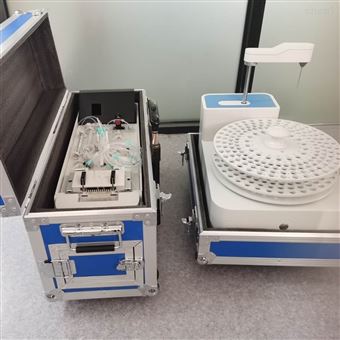 便攜車載式流動注射儀